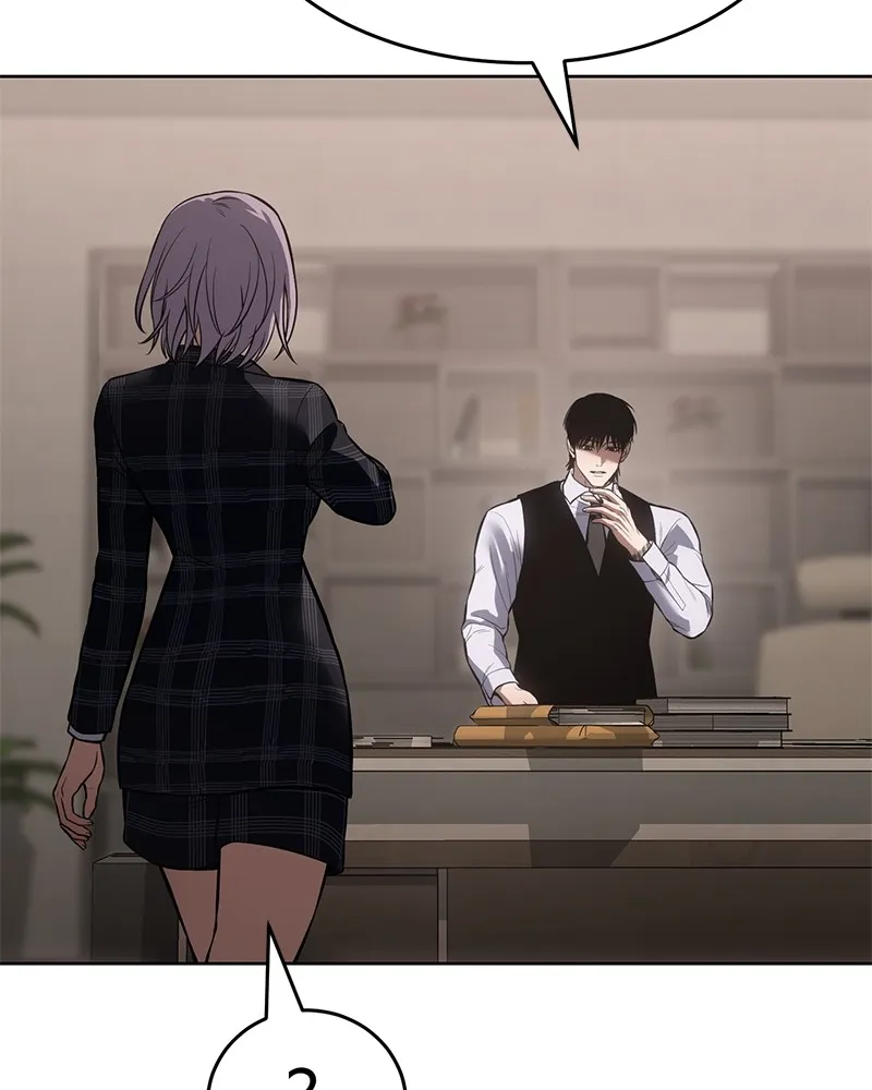 แบคXX ตอนที่ 74 รูปที่ 101