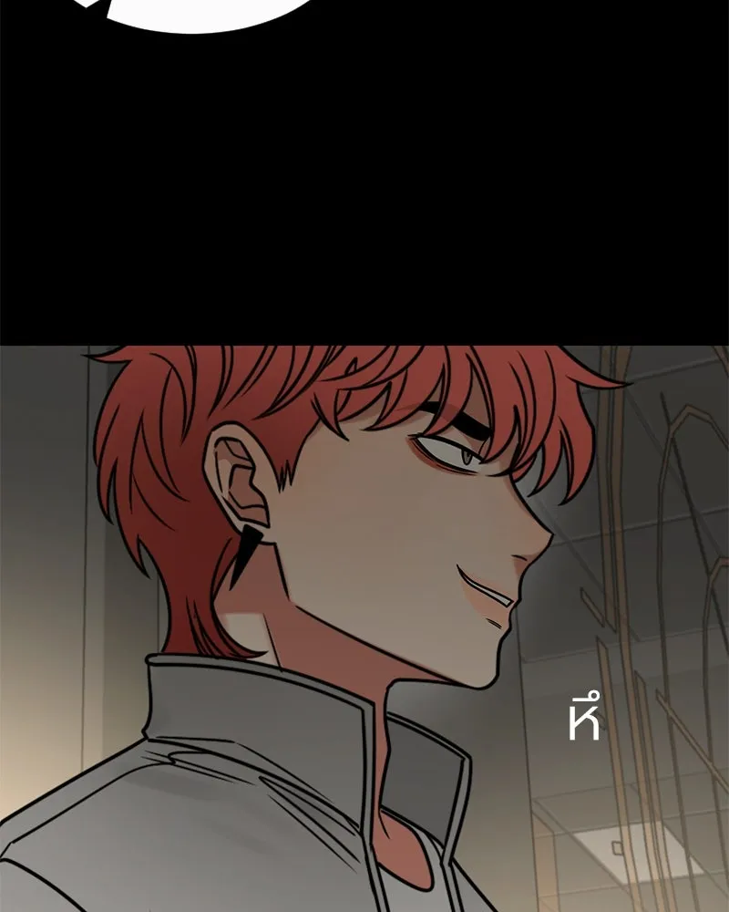 Level One Dreamersbrผู้ชนะรักนี้ต้องเป็น ตอนที่ 30 รูปที่ 103