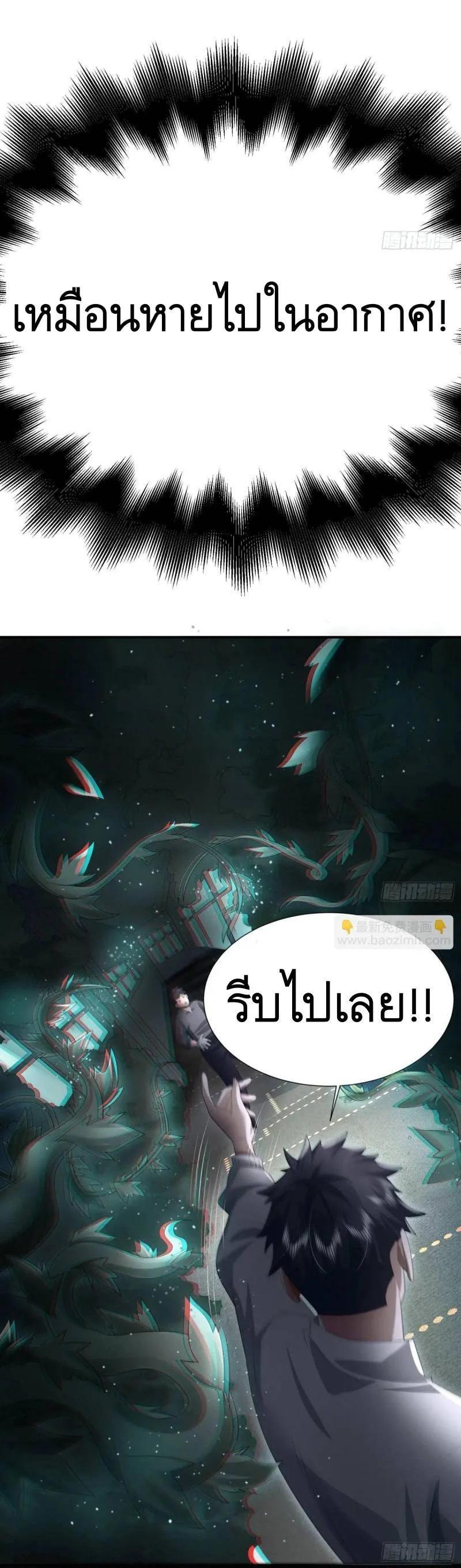 Manga-lc-com อ่านมังงะ อ่านการ์ตูน ออนไลน์ ฟรี The First Order ตอนที่ 1 2 3 4 5 6 7 8 9 10 11 12 13 14 ฟรี ไม่มีโฆษณา Manga-lc - อ่าน มังงะ อ่าน การ์ตูน ออนไลน์ อ่านมังงะ ฟรี