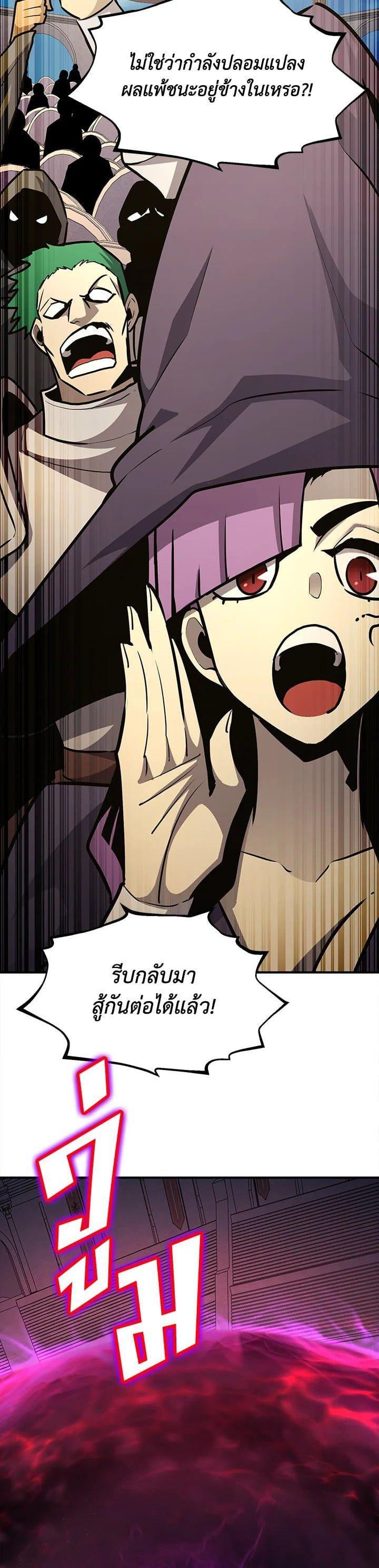 Manga-lc-com อ่านมังงะ อ่านการ์ตูน ออนไลน์ ฟรี Standard of Reincarnation ตอนที่ 1 2 3 4 5 6 7 8 9 10 11 12 13 14 ฟรี ไม่มีโฆษณา Manga-lc - อ่าน มังงะ อ่าน การ์ตูน ออนไลน์ อ่านมังงะ ฟรี