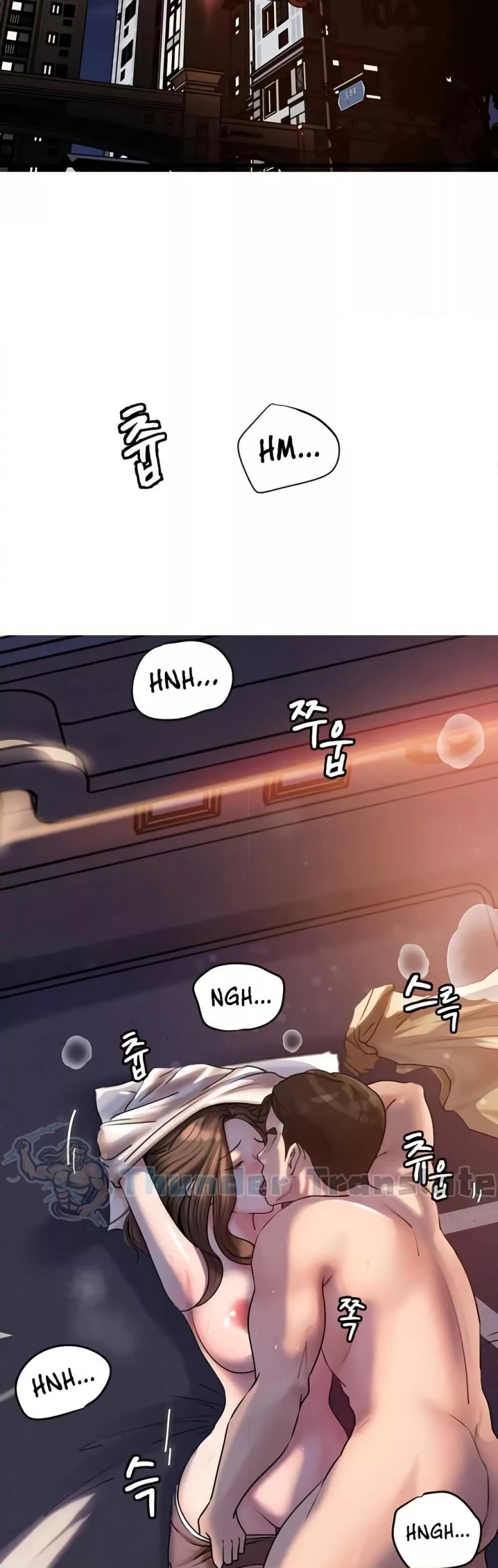 Doujin-Lc- อ่าน โดจิน มังฮวา เกาหลี ญี่ปุ่น จีน แปลไทย Not the Daughter, but the Mother ตอนที่ 1 2 3 4 5 6 7 8 9 10 11 12 13 14 ฟรี ไม่มีโฆษณา อ่าน โดจิน Manhwa เกาหลี ญี่ปุ่น จีน เรามีครบ คัดมาให้เน้นๆ โดจิน 18+ รับประกันความฟินโดย  Doujin Lc