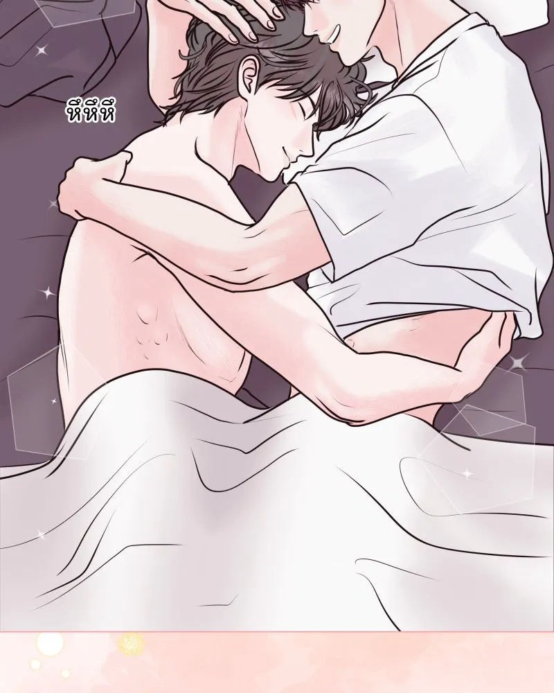รักนี้ไม่ต้องมีเซนส์ ตอนที่ 43 รูปที่ 13