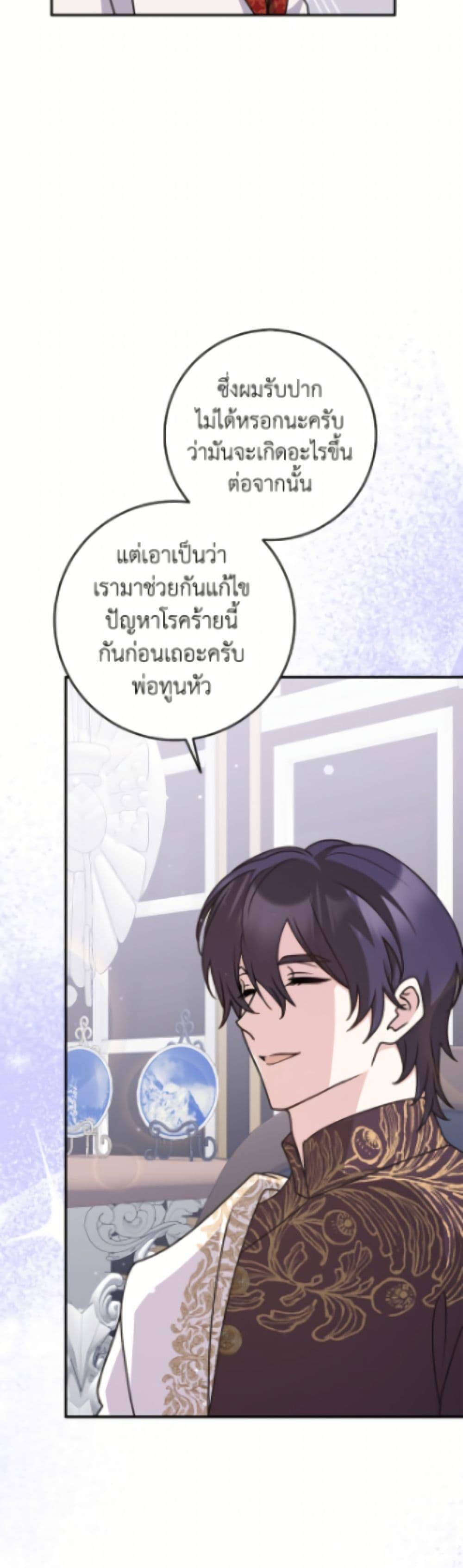 Manga-lc-com อ่านมังงะ อ่านการ์ตูน ออนไลน์ ฟรี Friends Shouldn’t Act This Way ตอนที่ 1 2 3 4 5 6 7 8 9 10 11 12 13 14 ฟรี ไม่มีโฆษณา Manga-lc - อ่าน มังงะ อ่าน การ์ตูน ออนไลน์ อ่านมังงะ ฟรี