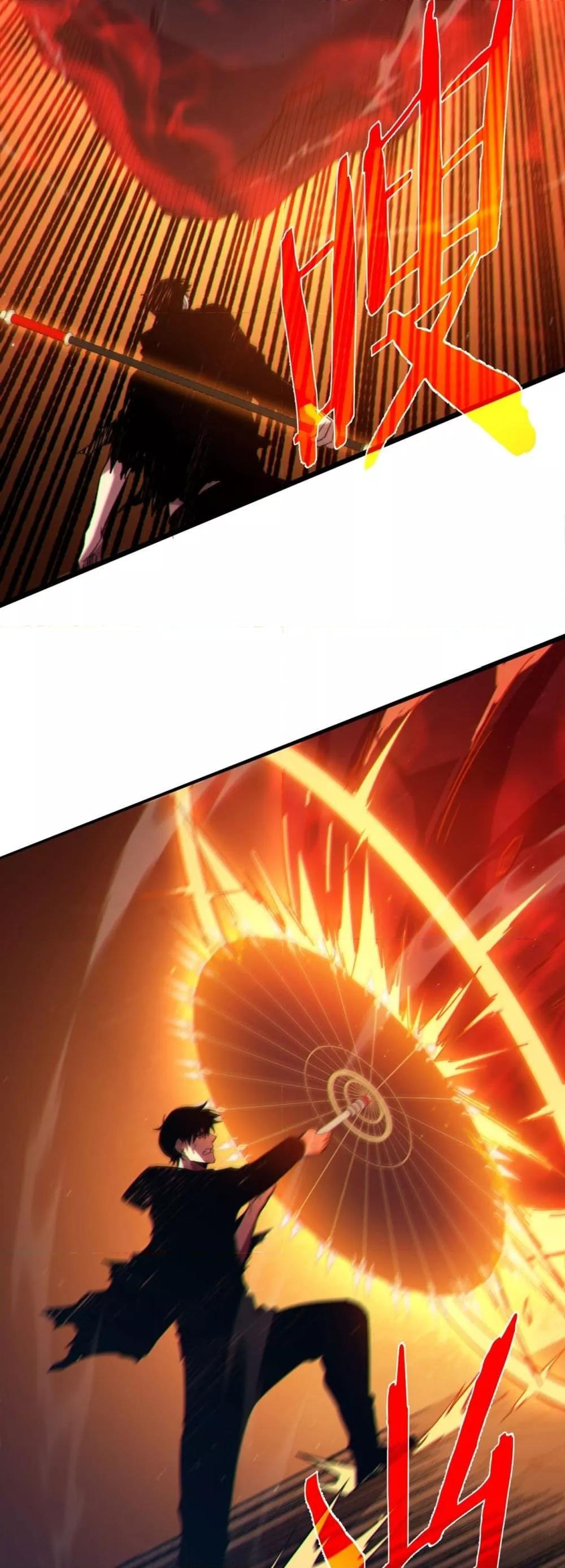 Manga-lc-com อ่านมังงะ อ่านการ์ตูน ออนไลน์ ฟรี MyPassiveSkil ตอนที่ 1 2 3 4 5 6 7 8 9 10 11 12 13 14 ฟรี ไม่มีโฆษณา Manga-lc - อ่าน มังงะ อ่าน การ์ตูน ออนไลน์ อ่านมังงะ ฟรี