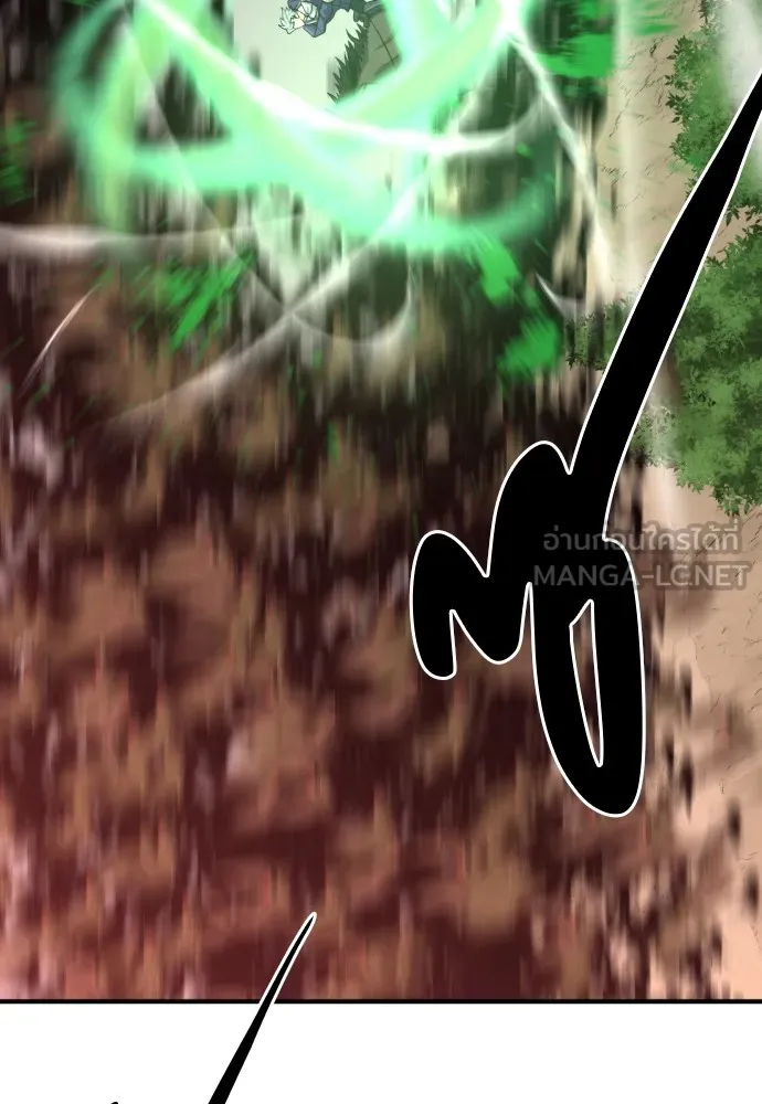 ยอดสถาปนิกผู้พิทักษ์อาณาจักร ตอนที่ 50 รูปที่ 45