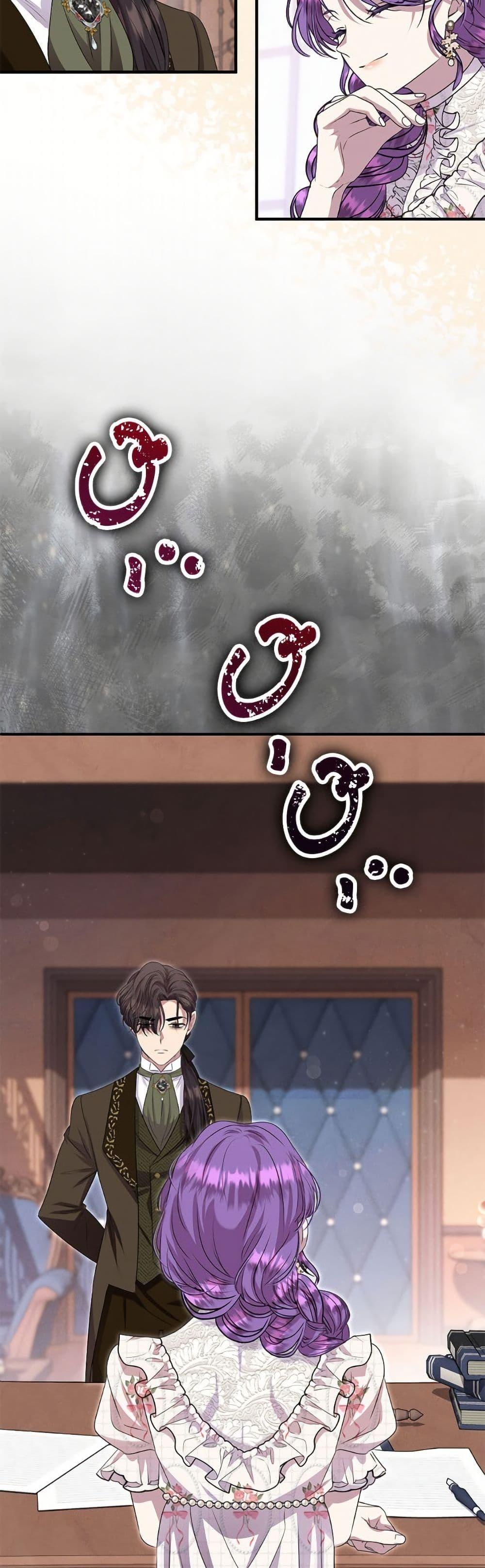 Manga-lc-com อ่านมังงะ อ่านการ์ตูน ออนไลน์ ฟรี Materialistic Princess ตอนที่ 1 2 3 4 5 6 7 8 9 10 11 12 13 14 ฟรี ไม่มีโฆษณา Manga-lc - อ่าน มังงะ อ่าน การ์ตูน ออนไลน์ อ่านมังงะ ฟรี