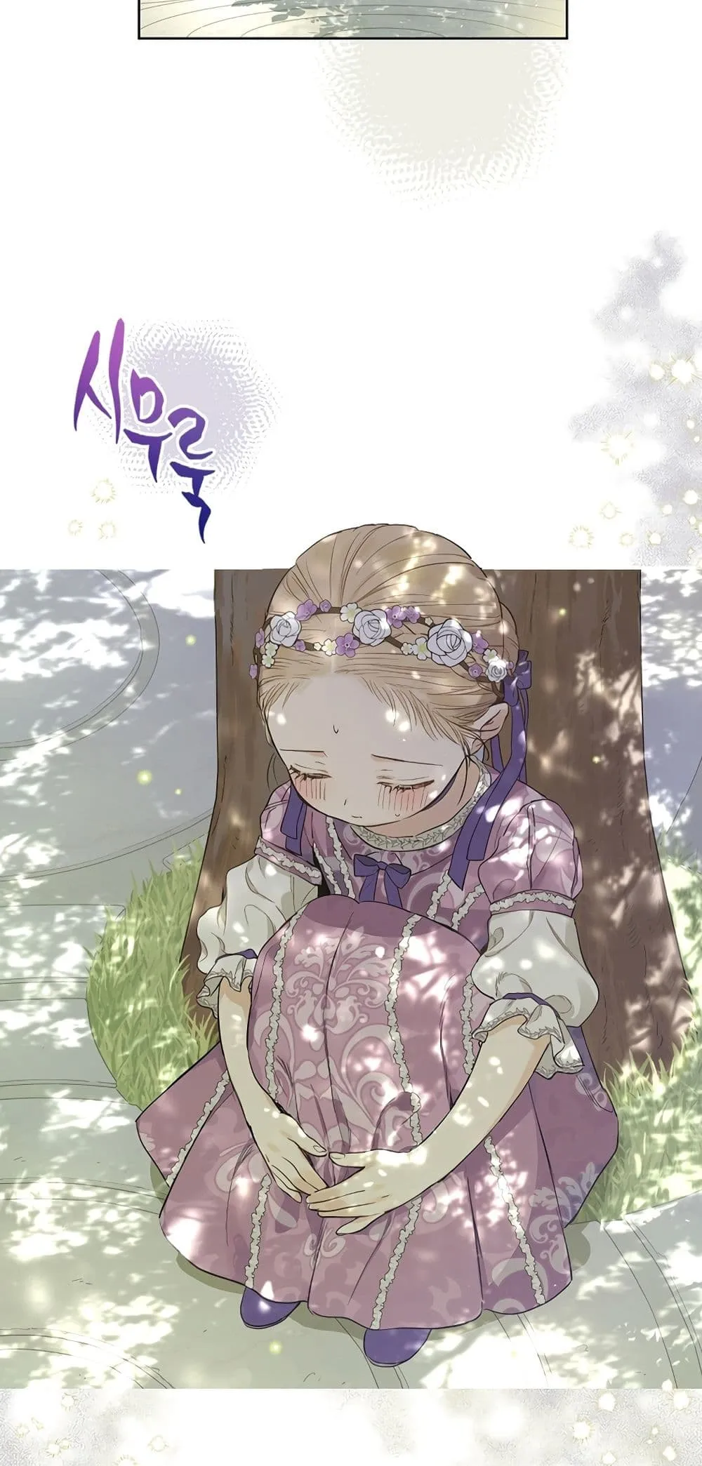 Manga-lc-com อ่านมังงะ อ่านการ์ตูน ออนไลน์ ฟรี The Forgotten Field ตอนที่ 1 2 3 4 5 6 7 8 9 10 11 12 13 14 ฟรี ไม่มีโฆษณา Manga-lc - อ่าน มังงะ อ่าน การ์ตูน ออนไลน์ อ่านมังงะ ฟรี