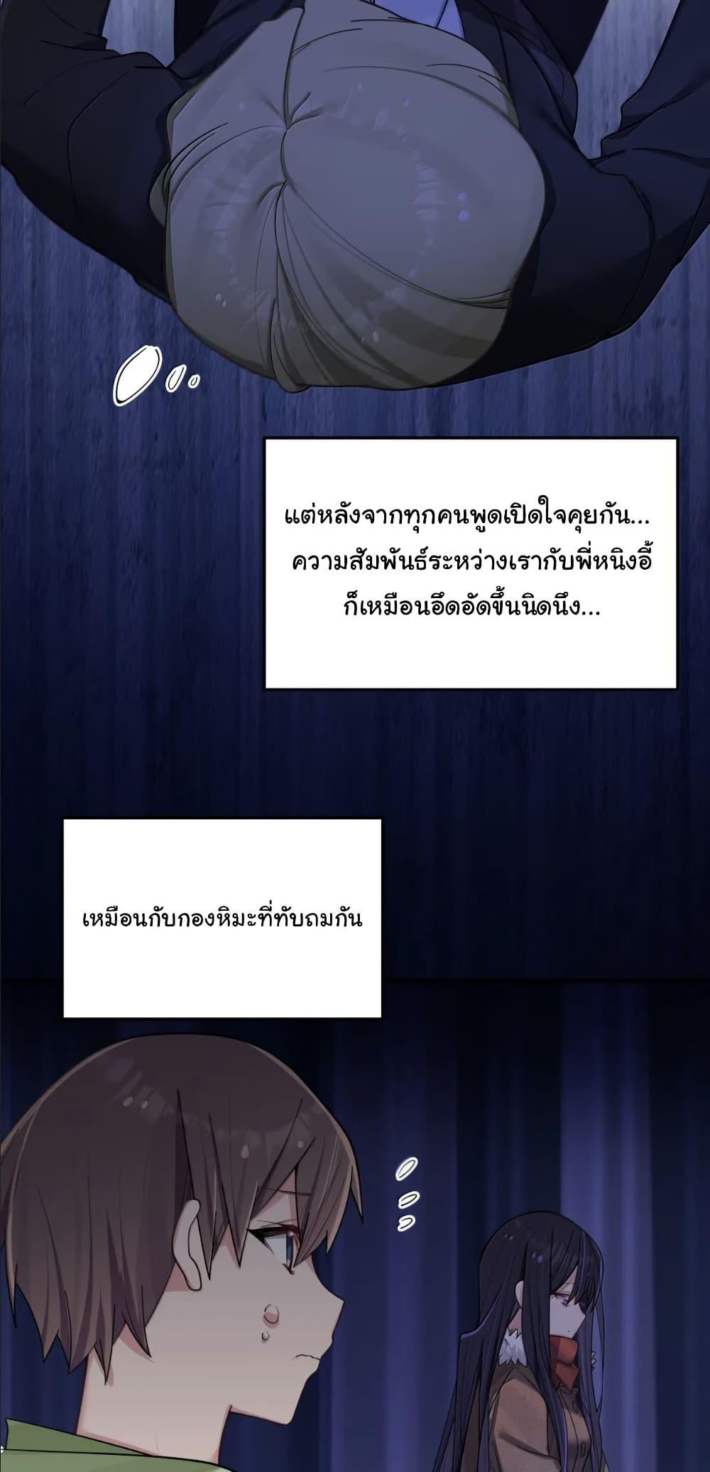 Manga-lc-com อ่านมังงะ อ่านการ์ตูน ออนไลน์ ฟรี Fake Girlfriend My Fault ตอนที่ 1 2 3 4 5 6 7 8 9 10 11 12 13 14 ฟรี ไม่มีโฆษณา Manga-lc - อ่าน มังงะ อ่าน การ์ตูน ออนไลน์ อ่านมังงะ ฟรี