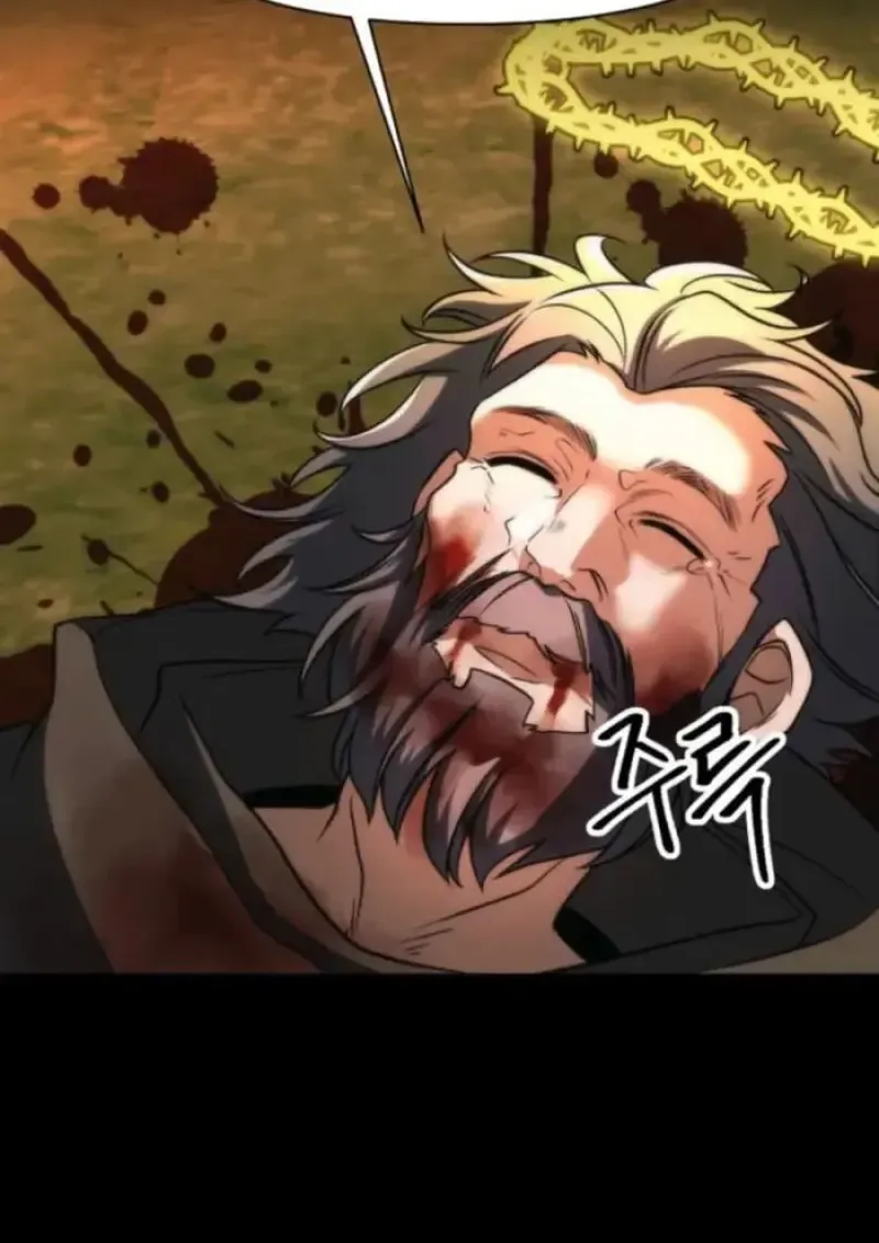 Archmage Transcending Through Regression ตอนที่ ตอนที่ 162 รูปที่ 11