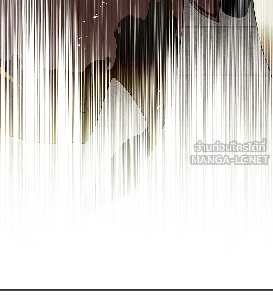 ทางหลุดพ้นของนักบุญลวง ตอนที่ 1 รูปที่ 15