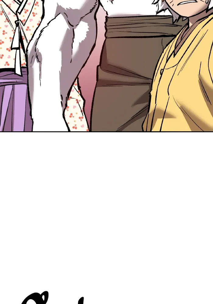 ยอดคนเลเวลทะลุ ตอนที่ 68 สัตว์วิเศษ รูปที่ 245