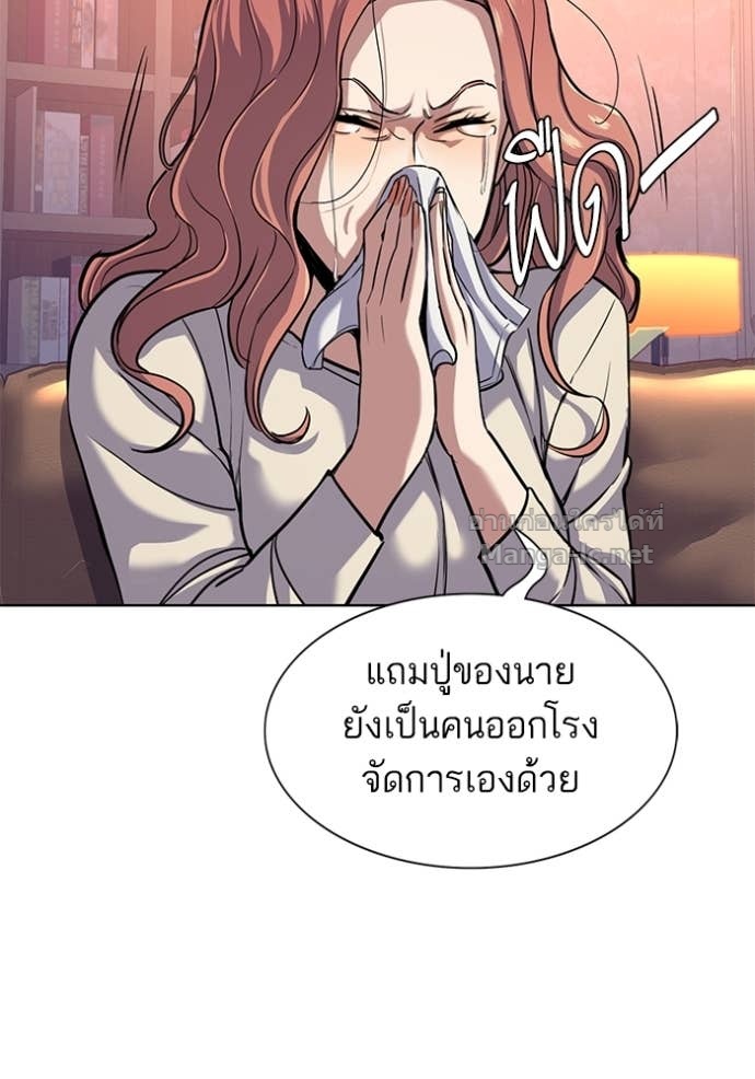Doujin-Lc- อ่าน โดจิน มังฮวา เกาหลี ญี่ปุ่น จีน แปลไทย Reborn Rich ตอนที่ 1 2 3 4 5 6 7 8 9 10 11 12 13 14 ฟรี ไม่มีโฆษณา อ่าน โดจิน Manhwa เกาหลี ญี่ปุ่น จีน เรามีครบ คัดมาให้เน้นๆ โดจิน 18+ รับประกันความฟินโดย Doujin Lc