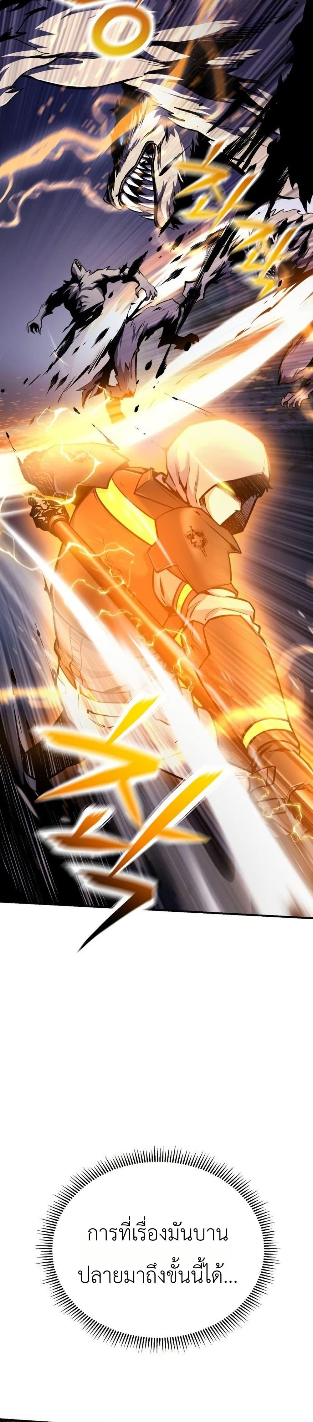 Manga-lc-com อ่านมังงะ อ่านการ์ตูน ออนไลน์ ฟรี National Power Level Labyrinth Designer ตอนที่ 1 2 3 4 5 6 7 8 9 10 11 12 13 14 ฟรี ไม่มีโฆษณา Manga-lc - อ่าน มังงะ อ่าน การ์ตูน ออนไลน์ อ่านมังงะ ฟรี