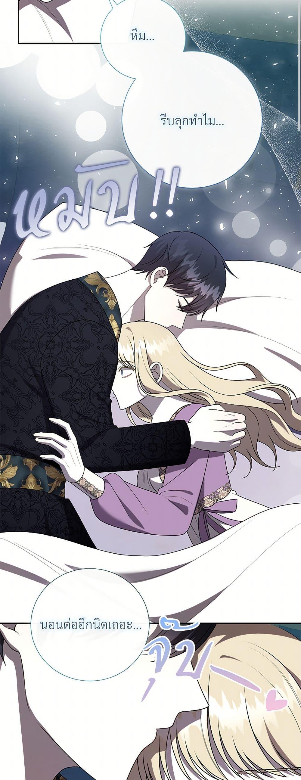 Manga-lc-com อ่านมังงะ อ่านการ์ตูน ออนไลน์ ฟรี Please Don’t Eat Me! ตอนที่ 1 2 3 4 5 6 7 8 9 10 11 12 13 14 ฟรี ไม่มีโฆษณา Manga-lc - อ่าน มังงะ อ่าน การ์ตูน ออนไลน์ อ่านมังงะ ฟรี