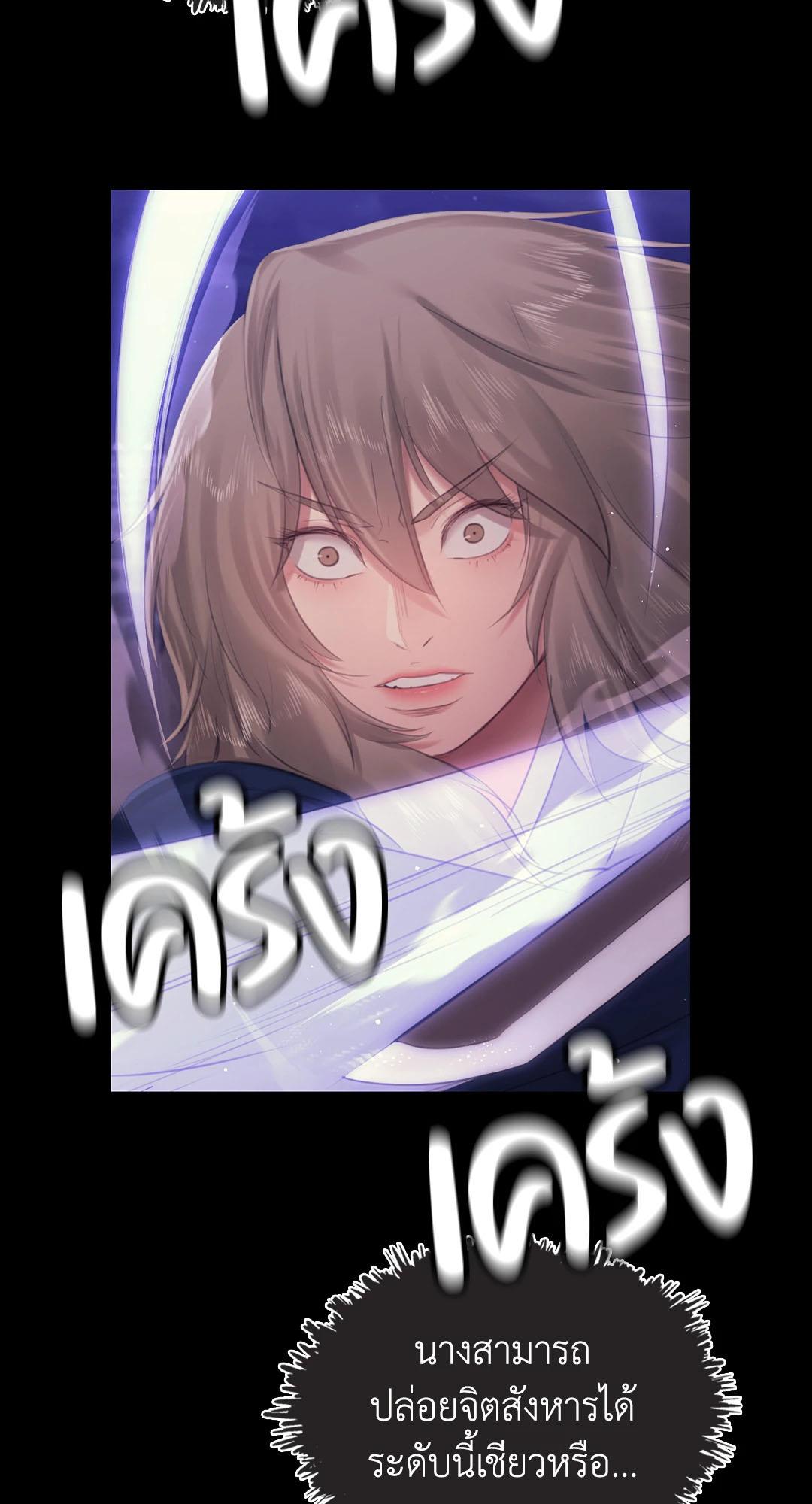 Doujin-Lc- อ่าน โดจิน มังฮวา เกาหลี ญี่ปุ่น จีน แปลไทย Madam ตอนที่ 1 2 3 4 5 6 7 8 9 10 11 12 13 14 ฟรี ไม่มีโฆษณา อ่าน โดจิน Manhwa เกาหลี ญี่ปุ่น จีน เรามีครบ คัดมาให้เน้นๆ โดจิน 18+ รับประกันความฟินโดย  Doujin Lc