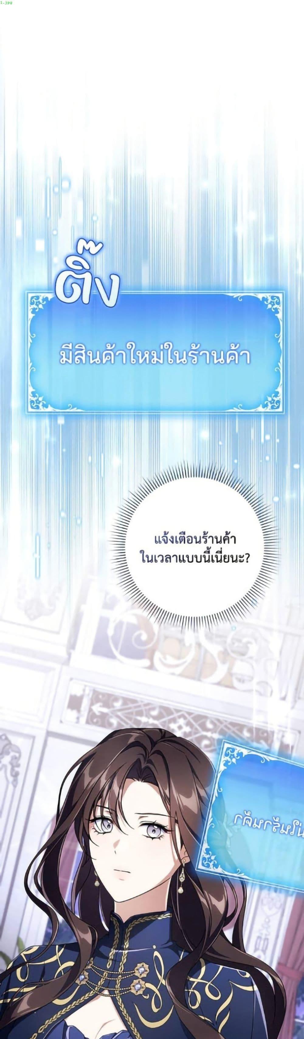 Manga-lc-com อ่านมังงะ อ่านการ์ตูน ออนไลน์ ฟรี Villainess Streamer ตอนที่ 1 2 3 4 5 6 7 8 9 10 11 12 13 14 ฟรี ไม่มีโฆษณา Manga-lc - อ่าน มังงะ อ่าน การ์ตูน ออนไลน์ อ่านมังงะ ฟรี
