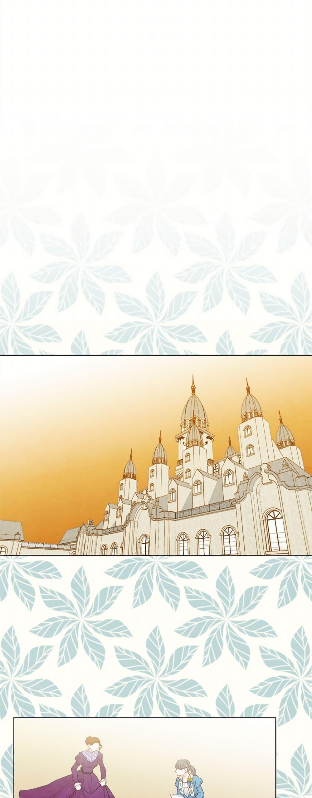 Manga-lc-com อ่านมังงะ อ่านการ์ตูน ออนไลน์ ฟรี Iris – The Lady and Her Smartphone ตอนที่ 1 2 3 4 5 6 7 8 9 10 11 12 13 14 ฟรี ไม่มีโฆษณา Manga-lc - อ่าน มังงะ อ่าน การ์ตูน ออนไลน์ อ่านมังงะ ฟรี