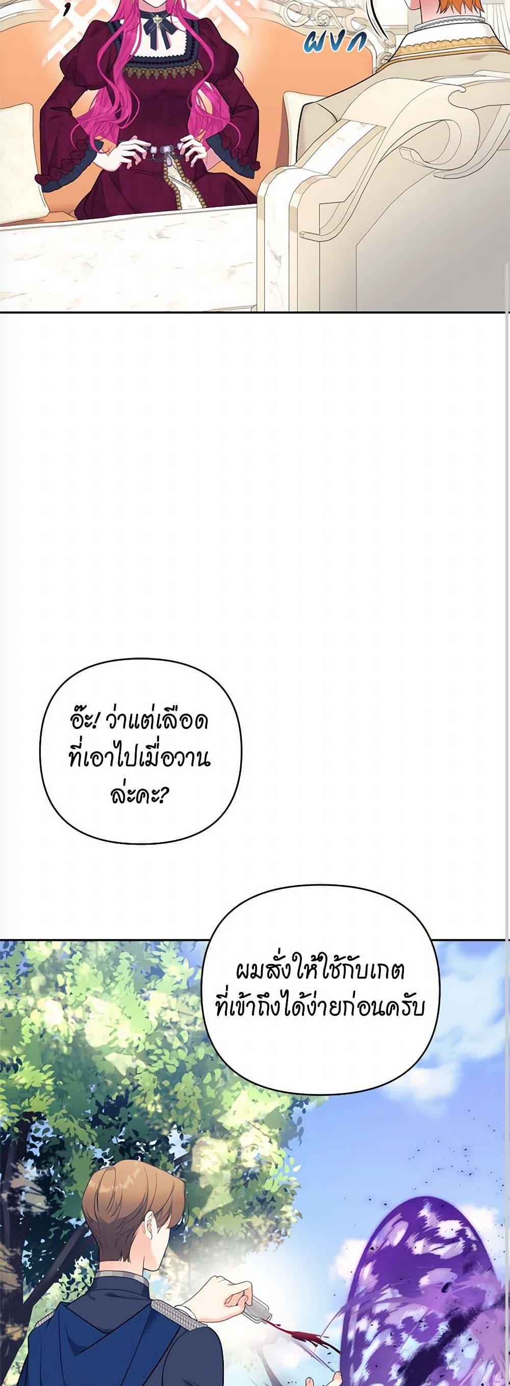 Manga-lc-com อ่านมังงะ อ่านการ์ตูน ออนไลน์ ฟรี Breaking News ตอนที่ 1 2 3 4 5 6 7 8 9 10 11 12 13 14 ฟรี ไม่มีโฆษณา Manga-lc - อ่าน มังงะ อ่าน การ์ตูน ออนไลน์ อ่านมังงะ ฟรี