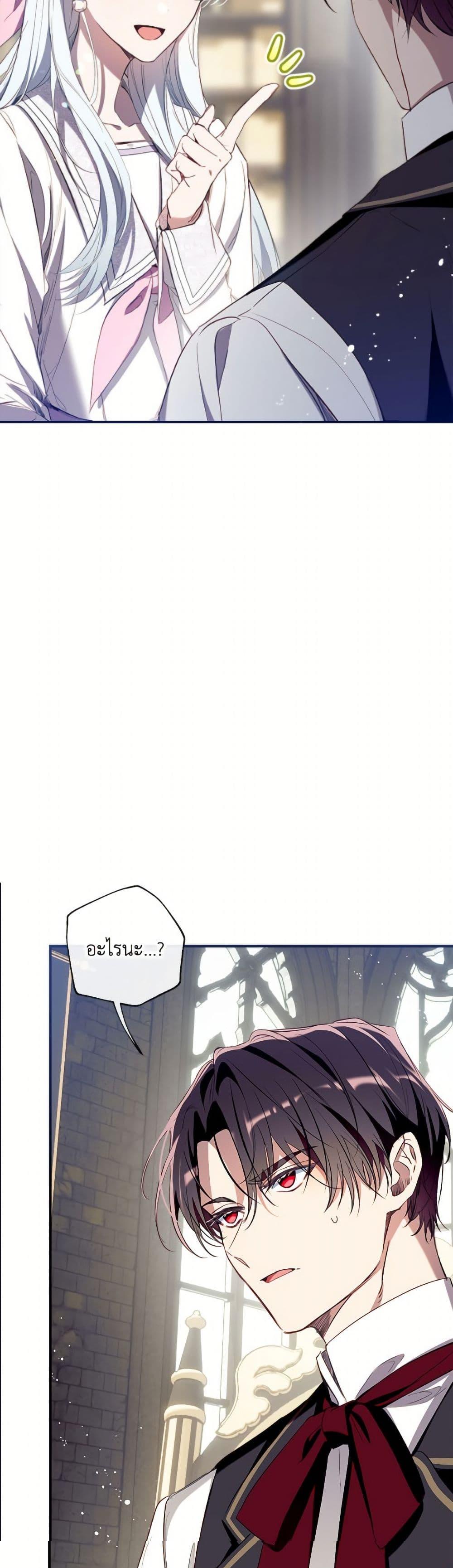 Manga-lc-com อ่านมังงะ อ่านการ์ตูน ออนไลน์ ฟรี Can We Become a Family ตอนที่ 1 2 3 4 5 6 7 8 9 10 11 12 13 14 ฟรี ไม่มีโฆษณา Manga-lc - อ่าน มังงะ อ่าน การ์ตูน ออนไลน์ อ่านมังงะ ฟรี