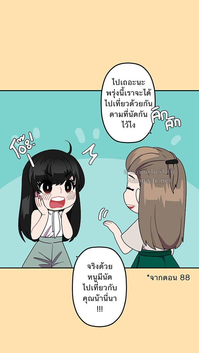 Doujin-Lc- อ่าน โดจิน มังฮวา เกาหลี ญี่ปุ่น จีน แปลไทย Take My Money รักนี้...มีเปย์ ตอนที่ 1 2 3 4 5 6 7 8 9 10 11 12 13 14 ฟรี ไม่มีโฆษณา อ่าน โดจิน Manhwa เกาหลี ญี่ปุ่น จีน เรามีครบ คัดมาให้เน้นๆ โดจิน 18+ รับประกันความฟินโดย Doujin Lc