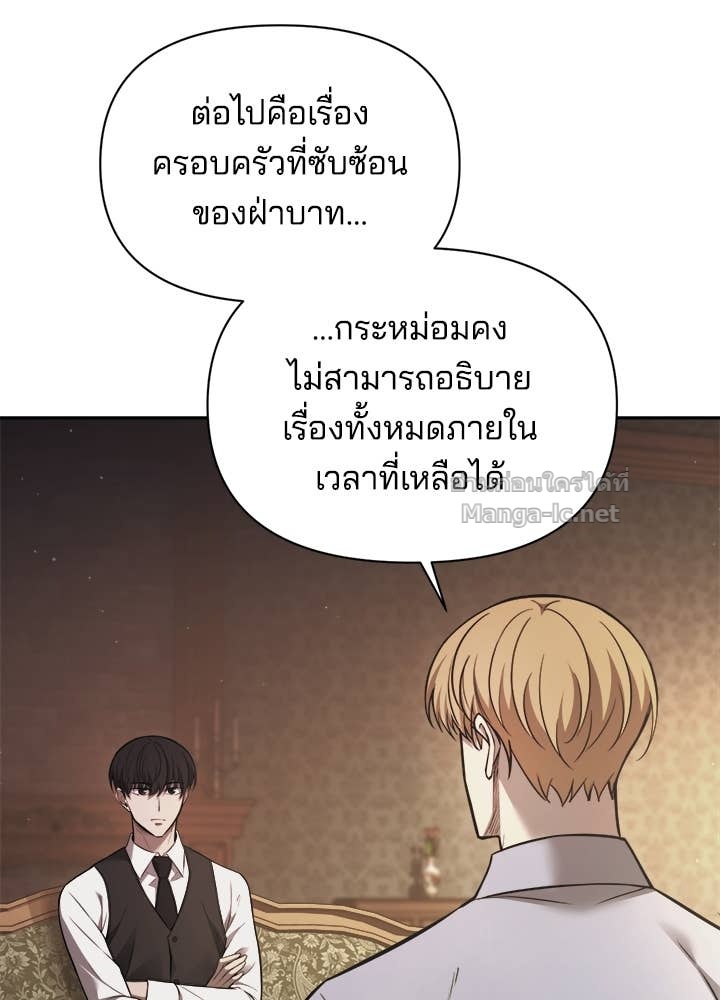 Doujin-Lc- อ่าน โดจิน มังฮวา เกาหลี ญี่ปุ่น จีน แปลไทย ผู้พิชิตเกมป้องกันฐาน ตอนที่ 1 2 3 4 5 6 7 8 9 10 11 12 13 14 ฟรี ไม่มีโฆษณา อ่าน โดจิน Manhwa เกาหลี ญี่ปุ่น จีน เรามีครบ คัดมาให้เน้นๆ โดจิน 18+ รับประกันความฟินโดย Doujin Lc