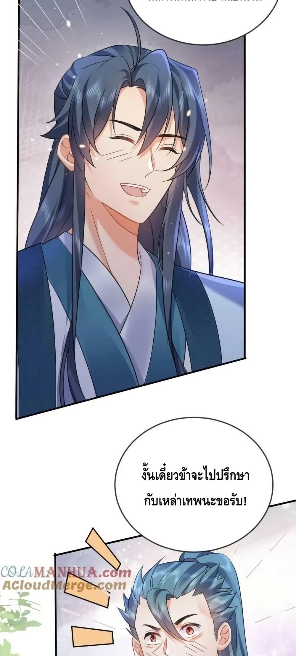 Manga-lc-com อ่านมังงะ อ่านการ์ตูน ออนไลน์ ฟรี AmIInvincible ตอนที่ 1 2 3 4 5 6 7 8 9 10 11 12 13 14 ฟรี ไม่มีโฆษณา Manga-lc - อ่าน มังงะ อ่าน การ์ตูน ออนไลน์ อ่านมังงะ ฟรี