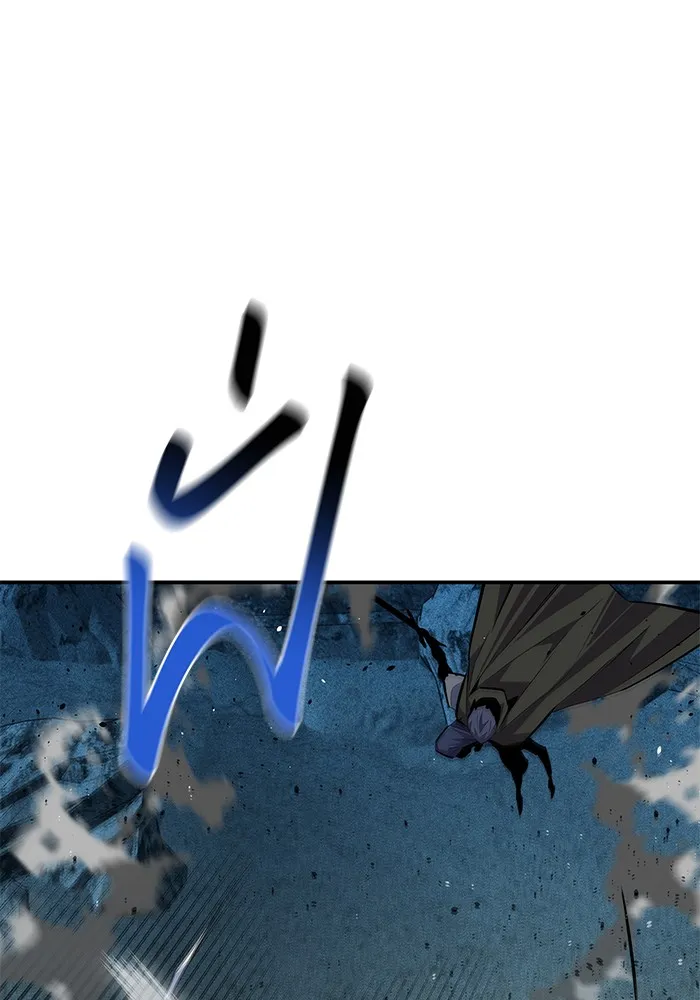 แยกร่าง ล่าอัตโนมัติ ตอนที่ 100 ความลับ รูปที่ 34