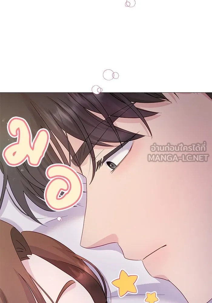 คู่มือคว้าหัวใจนายตัวร้าย ตอนที่ 24 รูปที่ 54