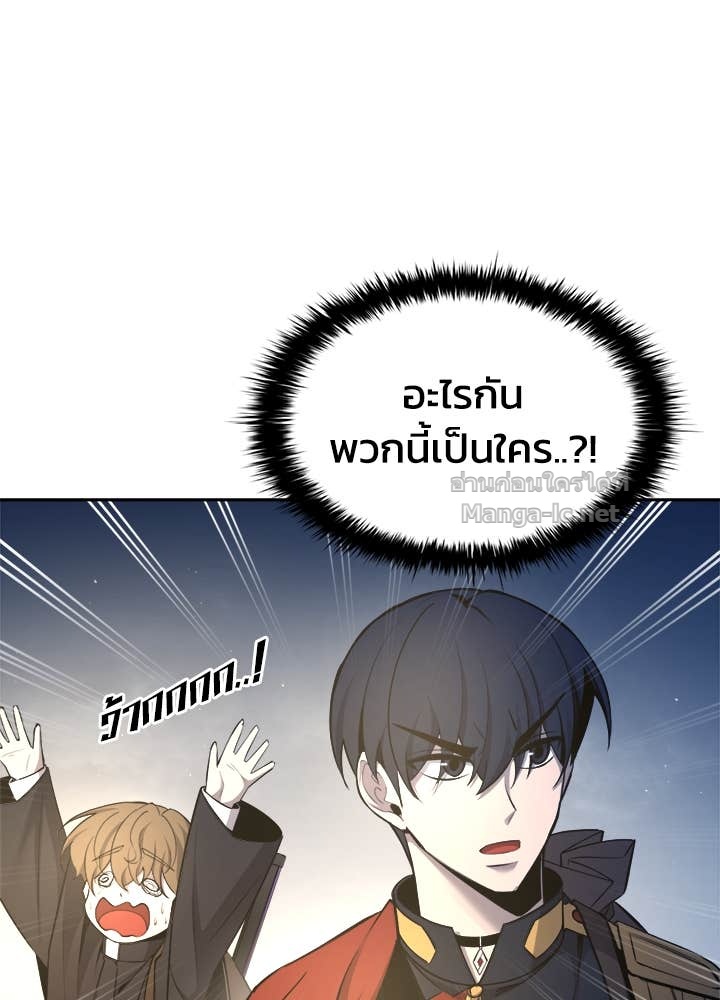Doujin-Lc- อ่าน โดจิน มังฮวา เกาหลี ญี่ปุ่น จีน แปลไทย ผู้พิชิตเกมป้องกันฐาน ตอนที่ 1 2 3 4 5 6 7 8 9 10 11 12 13 14 ฟรี ไม่มีโฆษณา อ่าน โดจิน Manhwa เกาหลี ญี่ปุ่น จีน เรามีครบ คัดมาให้เน้นๆ โดจิน 18+ รับประกันความฟินโดย Doujin Lc
