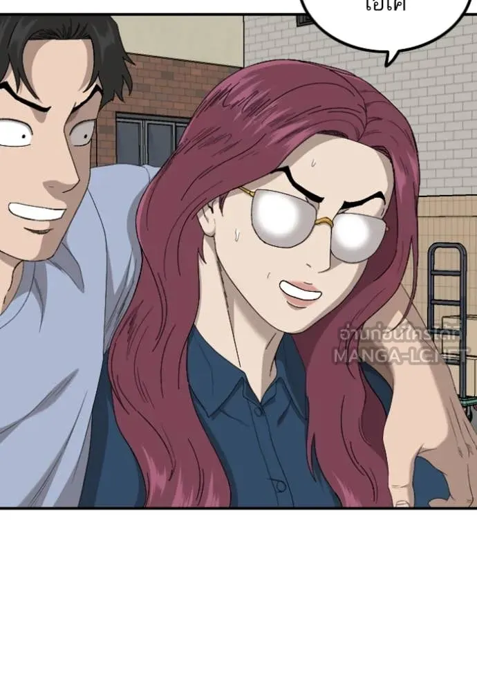 BAD GUY ตอนที่ 254 รูปที่ 135