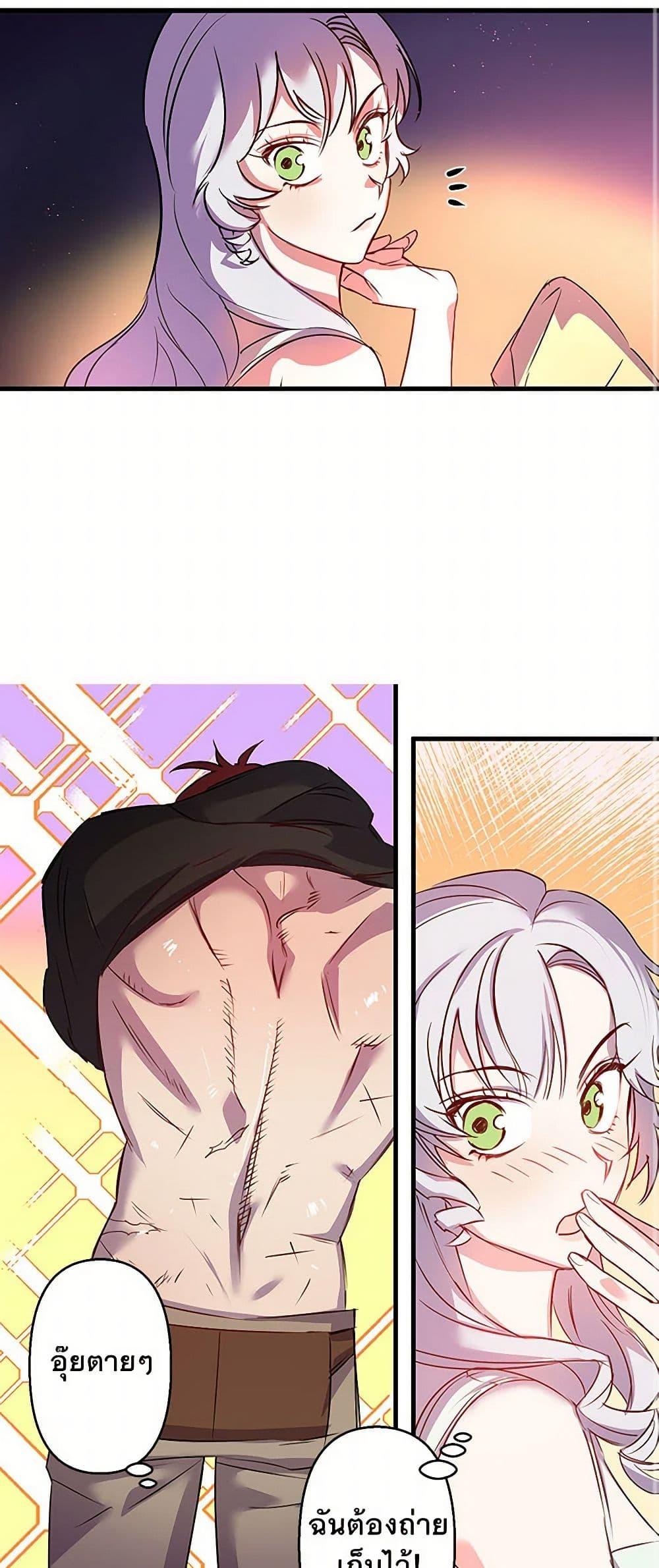 Manga-lc-com อ่านมังงะ อ่านการ์ตูน ออนไลน์ ฟรี Revenge Wedding ตอนที่ 1 2 3 4 5 6 7 8 9 10 11 12 13 14 ฟรี ไม่มีโฆษณา Manga-lc - อ่าน มังงะ อ่าน การ์ตูน ออนไลน์ อ่านมังงะ ฟรี