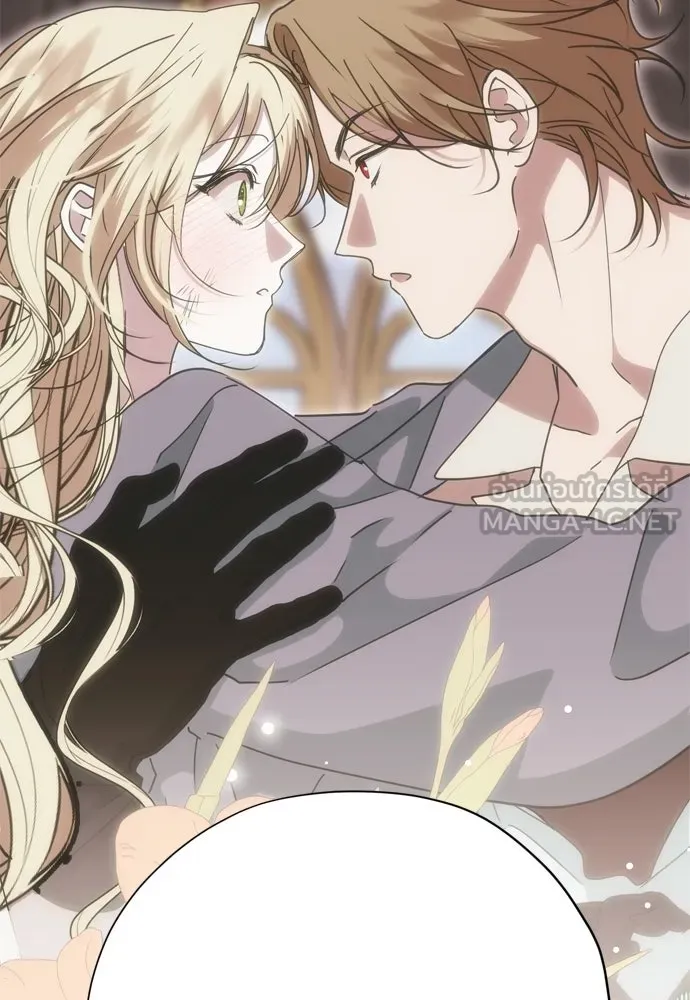 คมเขี้ยวชำระแค้น ตอนที่ 32 รูปที่ 144