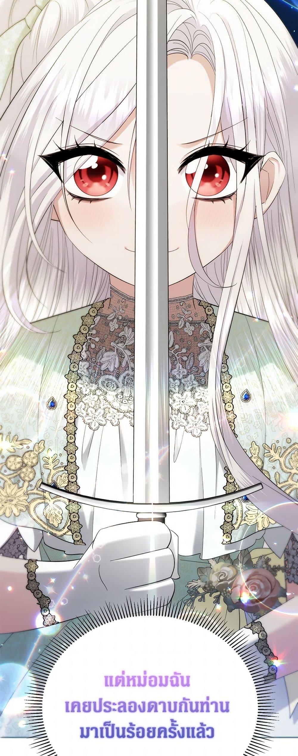 Manga-lc-com อ่านมังงะ อ่านการ์ตูน ออนไลน์ ฟรี The Hero’s Ready to Retire ตอนที่ 1 2 3 4 5 6 7 8 9 10 11 12 13 14 ฟรี ไม่มีโฆษณา Manga-lc - อ่าน มังงะ อ่าน การ์ตูน ออนไลน์ อ่านมังงะ ฟรี