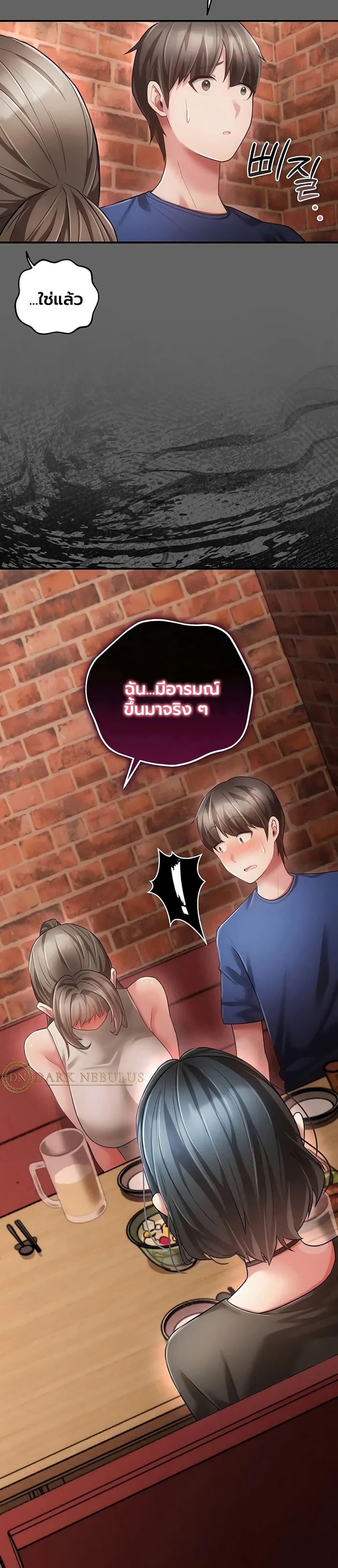 Doujin-Lc- อ่าน โดจิน มังฮวา เกาหลี ญี่ปุ่น จีน แปลไทย A Secret Married ตอนที่ 1 2 3 4 5 6 7 8 9 10 11 12 13 14 ฟรี ไม่มีโฆษณา อ่าน โดจิน Manhwa เกาหลี ญี่ปุ่น จีน เรามีครบ คัดมาให้เน้นๆ โดจิน 18+ รับประกันความฟินโดย  Doujin Lc