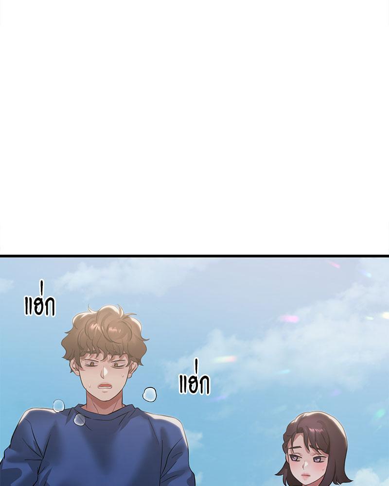 Doujin-Lc- อ่าน โดจิน มังฮวา เกาหลี ญี่ปุ่น จีน แปลไทย Drunk on You ตอนที่ 1 2 3 4 5 6 7 8 9 10 11 12 13 14 ฟรี ไม่มีโฆษณา อ่าน โดจิน Manhwa เกาหลี ญี่ปุ่น จีน เรามีครบ คัดมาให้เน้นๆ โดจิน 18+ รับประกันความฟินโดย  Doujin Lc