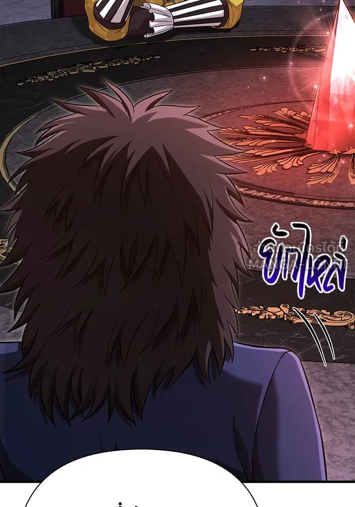 เอาชีวิตรอดในเกมฉบับคนเถื่อน ตอนที่ 85 คนเก๋าเกม รูปที่ 114