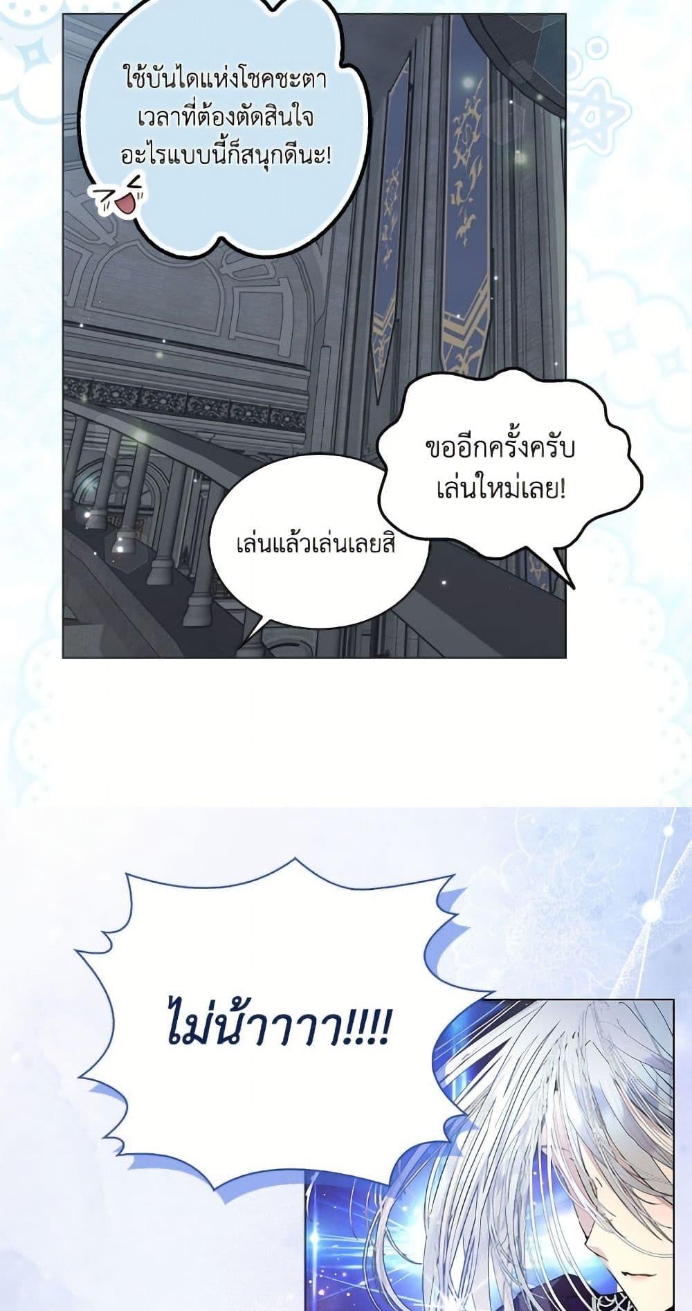 Manga-lc-com อ่านมังงะ อ่านการ์ตูน ออนไลน์ ฟรี Miss Not-So Sidekick ตอนที่ 1 2 3 4 5 6 7 8 9 10 11 12 13 14 ฟรี ไม่มีโฆษณา Manga-lc - อ่าน มังงะ อ่าน การ์ตูน ออนไลน์ อ่านมังงะ ฟรี