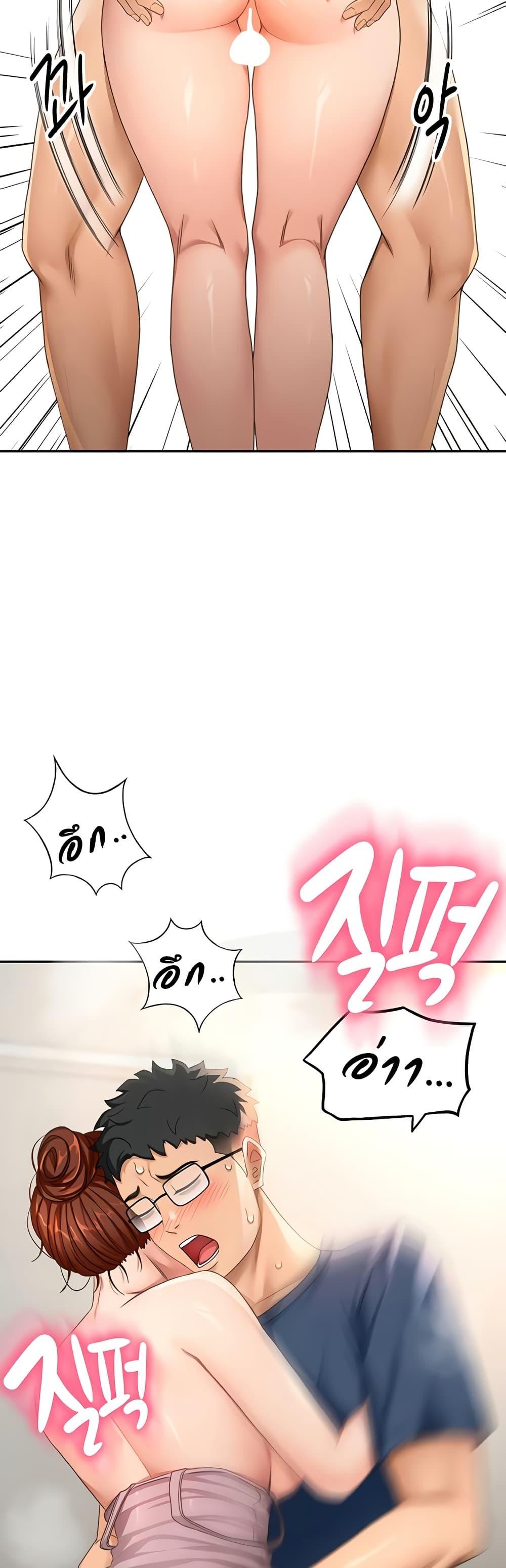 Doujin-Lc- อ่าน โดจิน มังฮวา เกาหลี ญี่ปุ่น จีน แปลไทย Rooftop Sex King ตอนที่ 1 2 3 4 5 6 7 8 9 10 11 12 13 14 ฟรี ไม่มีโฆษณา อ่าน โดจิน Manhwa เกาหลี ญี่ปุ่น จีน เรามีครบ คัดมาให้เน้นๆ โดจิน 18+ รับประกันความฟินโดย  Doujin Lc