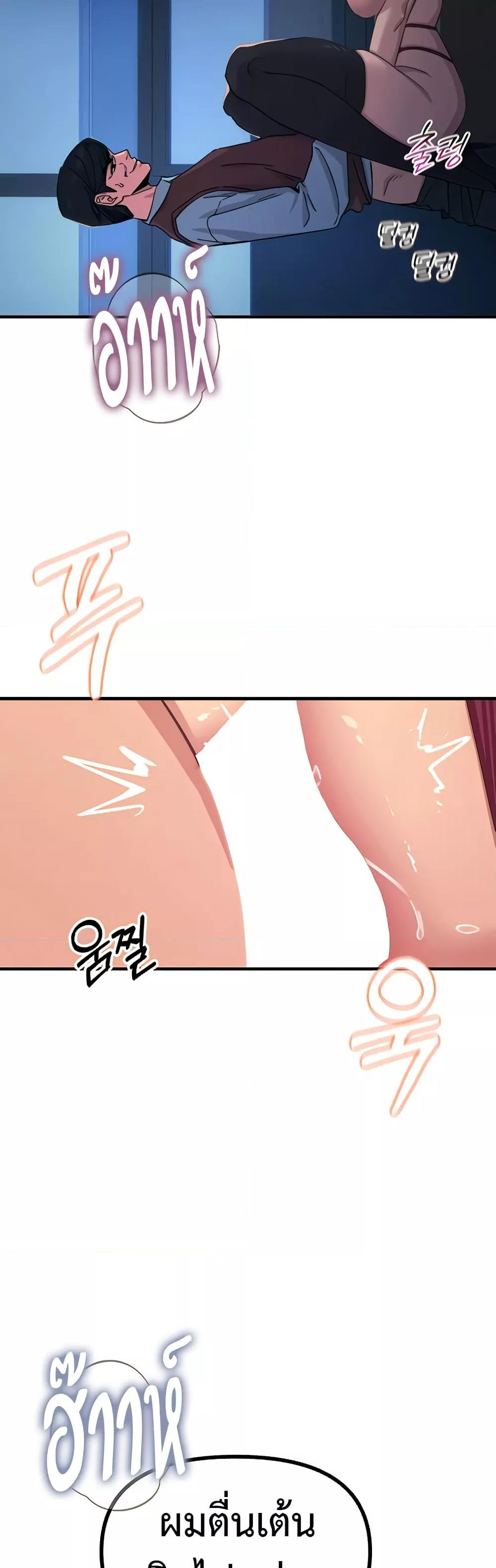 Doujin-Lc- อ่าน โดจิน มังฮวา เกาหลี ญี่ปุ่น จีน แปลไทย You Won’t Get Me Twice ตอนที่ 1 2 3 4 5 6 7 8 9 10 11 12 13 14 ฟรี ไม่มีโฆษณา อ่าน โดจิน Manhwa เกาหลี ญี่ปุ่น จีน เรามีครบ คัดมาให้เน้นๆ โดจิน 18+ รับประกันความฟินโดย  Doujin Lc