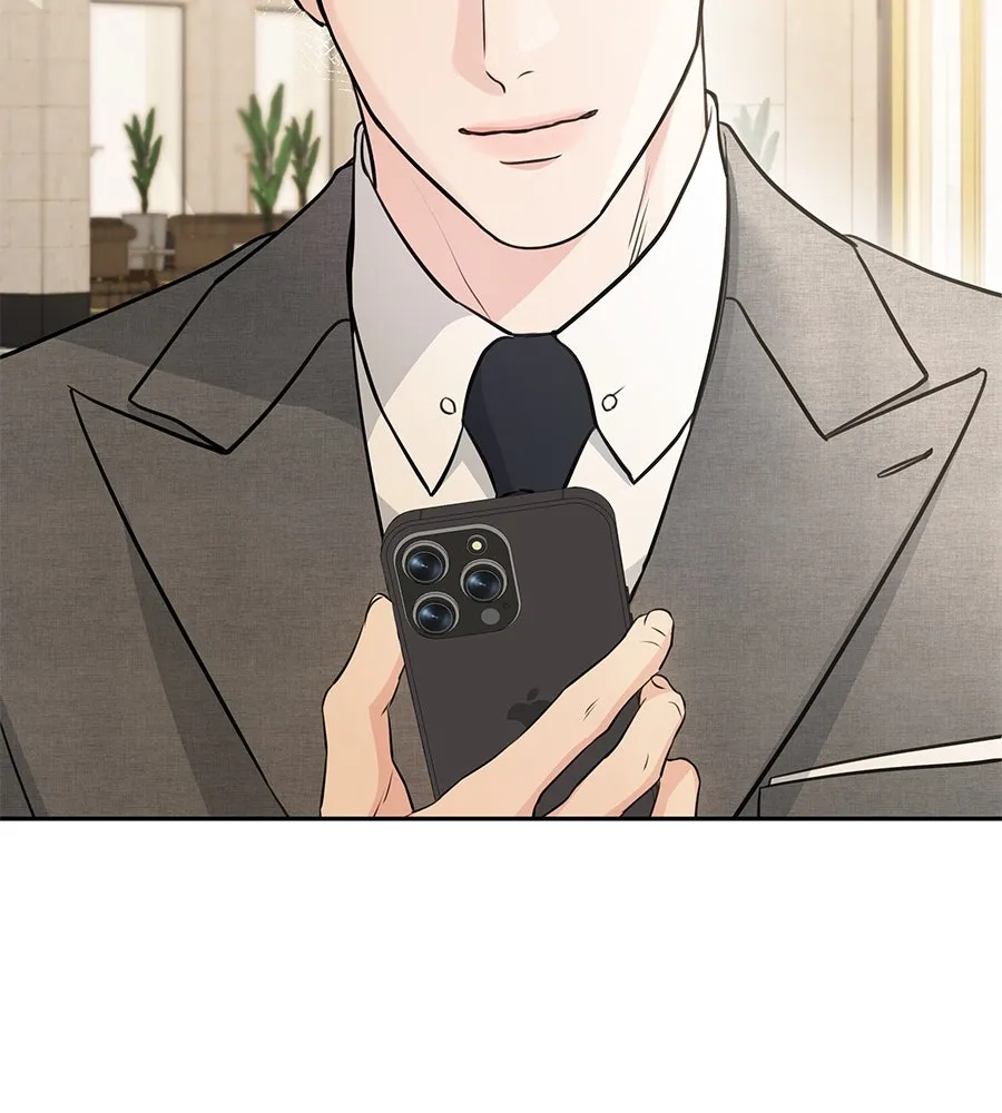 คิมหันต์นิรันดร ตอนที่ 3 รูปที่ 166