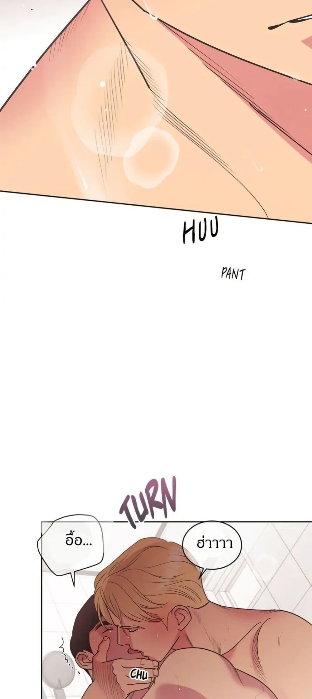 Manga-lc-com อ่านมังงะ อ่านการ์ตูน ออนไลน์ ฟรี Dear Benjamin ตอนที่ 1 2 3 4 5 6 7 8 9 10 11 12 13 14 ฟรี ไม่มีโฆษณา Manga-lc - อ่าน มังงะ อ่าน การ์ตูน ออนไลน์ อ่านมังงะ ฟรี