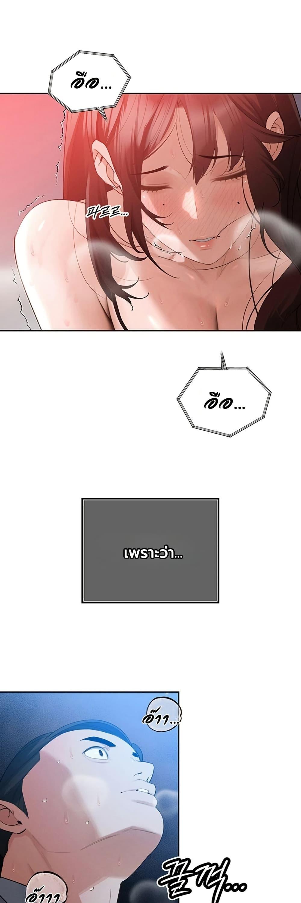 Doujin-Lc- อ่าน โดจิน มังฮวา เกาหลี ญี่ปุ่น จีน แปลไทย Father Is Eating ตอนที่ 1 2 3 4 5 6 7 8 9 10 11 12 13 14 ฟรี ไม่มีโฆษณา อ่าน โดจิน Manhwa เกาหลี ญี่ปุ่น จีน เรามีครบ คัดมาให้เน้นๆ โดจิน 18+ รับประกันความฟินโดย  Doujin Lc