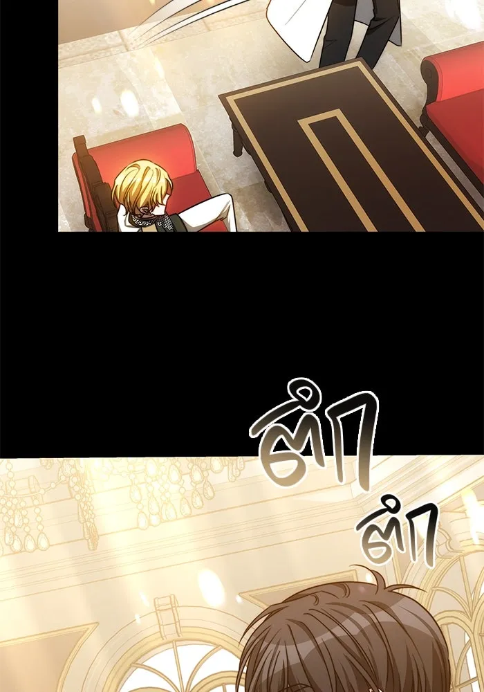 เหตุผลที่ฉันนอกใจ ตอนที่ 28 รูปที่ 95