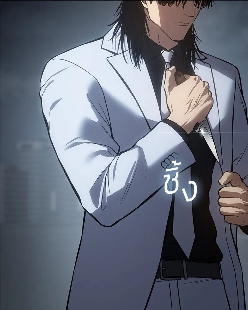 แบคXX ตอนที่ 56 รูปที่ 4