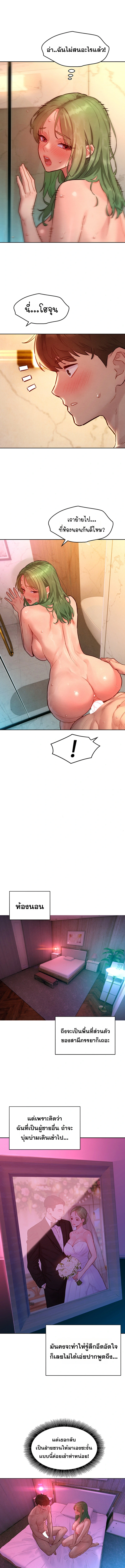 Doujin-Lc- อ่าน โดจิน มังฮวา เกาหลี ญี่ปุ่น จีน แปลไทย Taste Folder ตอนที่ 1 2 3 4 5 6 7 8 9 10 11 12 13 14 ฟรี ไม่มีโฆษณา อ่าน โดจิน Manhwa เกาหลี ญี่ปุ่น จีน เรามีครบ คัดมาให้เน้นๆ โดจิน 18+ รับประกันความฟินโดย  Doujin Lc