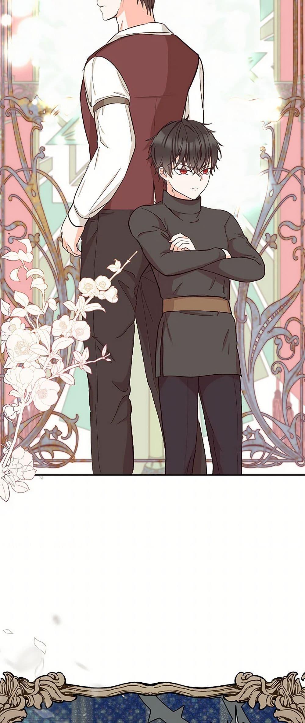 Manga-lc-com อ่านมังงะ อ่านการ์ตูน ออนไลน์ ฟรี Our Little Empress ตอนที่ 1 2 3 4 5 6 7 8 9 10 11 12 13 14 ฟรี ไม่มีโฆษณา Manga-lc - อ่าน มังงะ อ่าน การ์ตูน ออนไลน์ อ่านมังงะ ฟรี