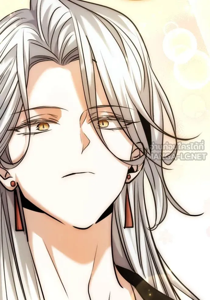 ออร่าดาราอัจฉริยะ ตอนที่ 69 รูปที่ 104