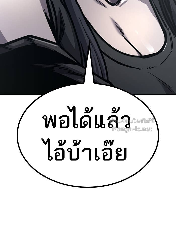Doujin-Lc- อ่าน โดจิน มังฮวา เกาหลี ญี่ปุ่น จีน แปลไทย HECTOPASCAL ตอนที่ 1 2 3 4 5 6 7 8 9 10 11 12 13 14 ฟรี ไม่มีโฆษณา อ่าน โดจิน Manhwa เกาหลี ญี่ปุ่น จีน เรามีครบ คัดมาให้เน้นๆ โดจิน 18+ รับประกันความฟินโดย Doujin Lc