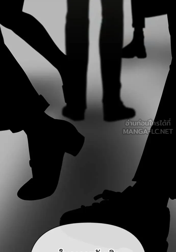 ฉันเนี่ยนะ ตอนที่ 15 รูปที่ 64