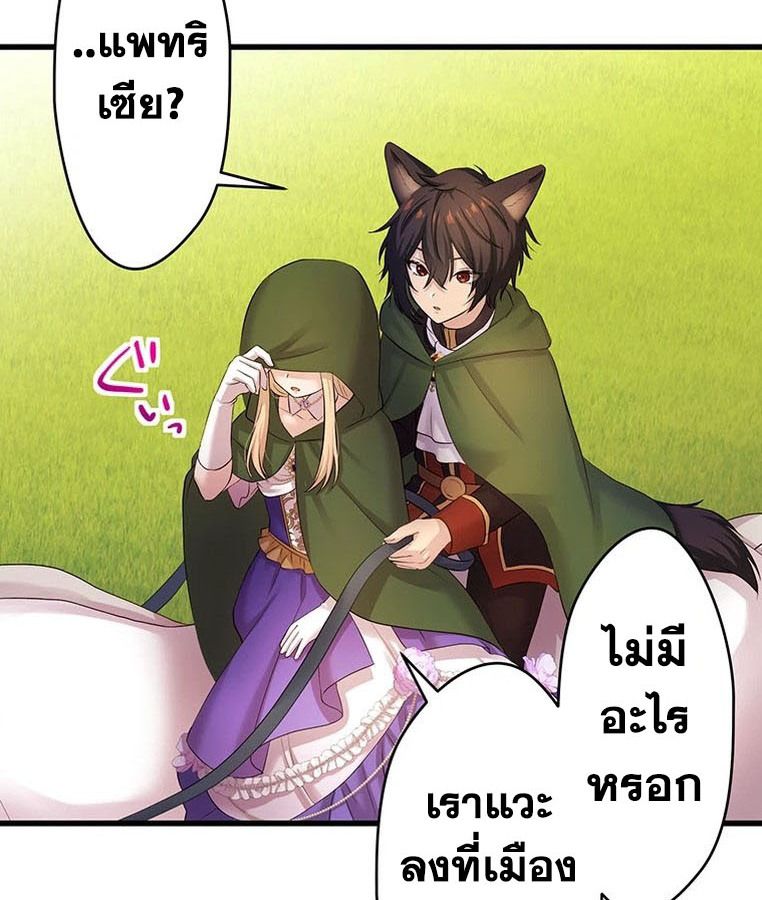 Manga-lc-com อ่านมังงะ อ่านการ์ตูน ออนไลน์ ฟรี The Legendary Assassin Reincarnated as the Beloved Youngest Daughter of a Royal Family ตอนที่ 1 2 3 4 5 6 7 8 9 10 11 12 13 14 ฟรี ไม่มีโฆษณา Manga-lc - อ่าน มังงะ อ่าน การ์ตูน ออนไลน์ อ่านมังงะ ฟรี